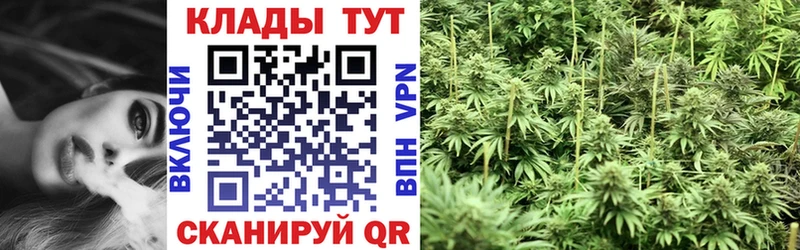 Что такое Ессентуки КОКАИН Альфа ПВП Каннабис ГАШ