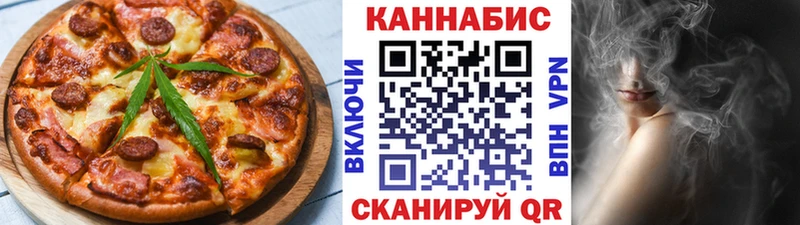 mega как зайти  Ессентуки  Cannafood конопля  купить наркотик 