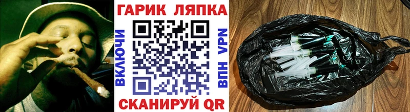 Гашиш Premium  Ессентуки 