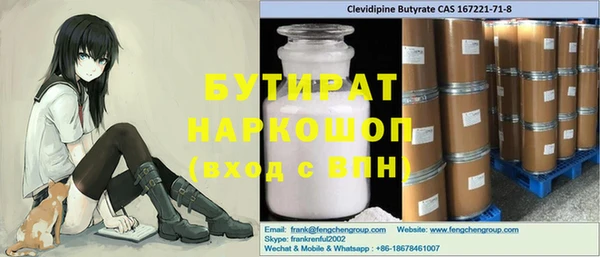 винт Киреевск