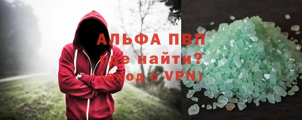 дмт Киренск