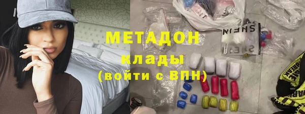 экстази Козловка