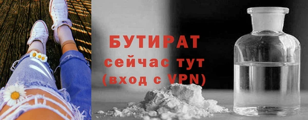дмт Киренск