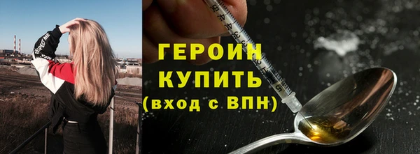 каннабис Козельск