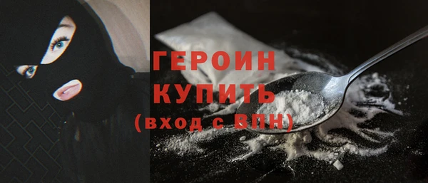 экстази Козловка