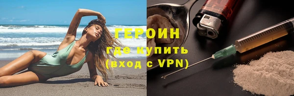каннабис Козельск