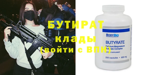 дмт Киренск