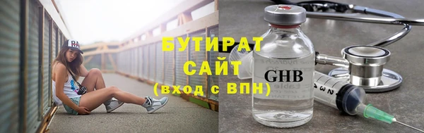 дмт Киренск