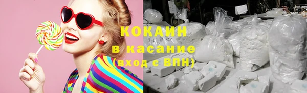 винт Киреевск