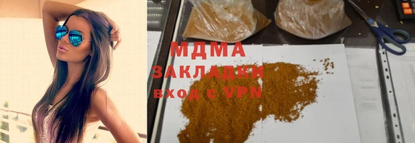 каннабис Козельск