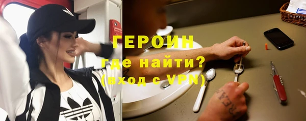 дмт Киренск