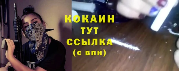 винт Киреевск