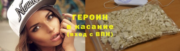 винт Киреевск