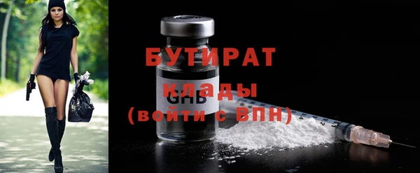 винт Киреевск
