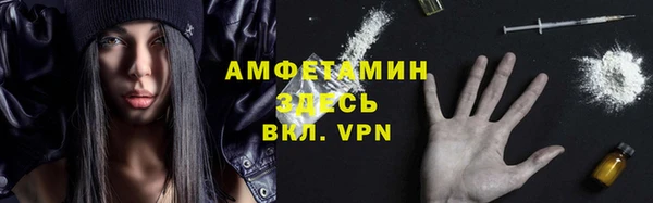дмт Киренск