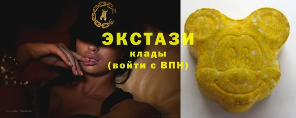 винт Киреевск