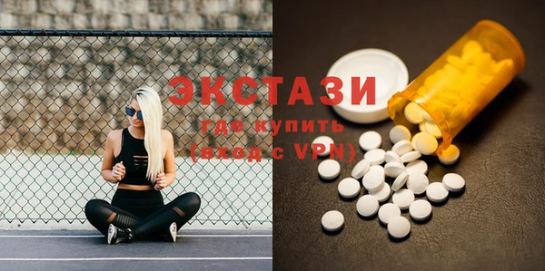 дмт Киренск