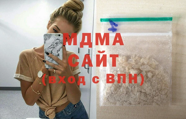 винт Киреевск