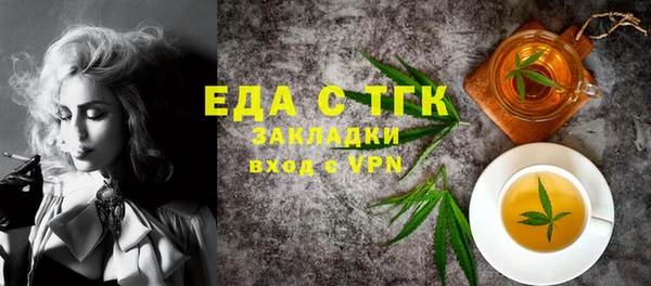 дмт Киренск