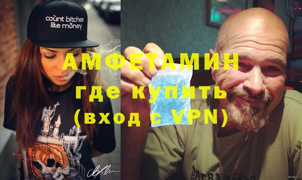 экстази Козловка