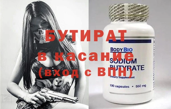 каннабис Козельск