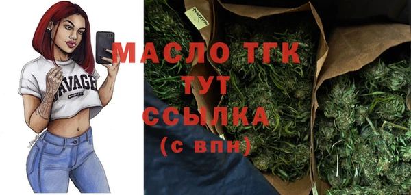 MDMA Кодинск
