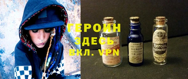 винт Киреевск