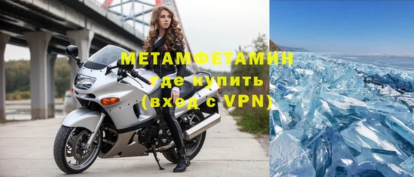 винт Киреевск