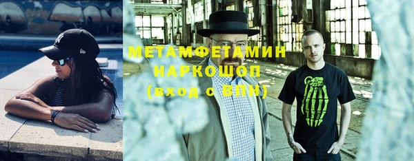 винт Киреевск
