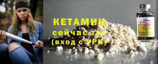 дмт Киренск