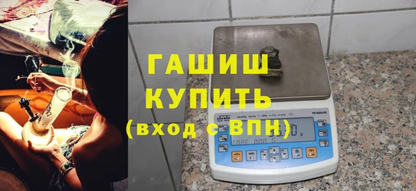 кокаин премиум Кинешма