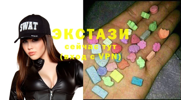 винт Киреевск
