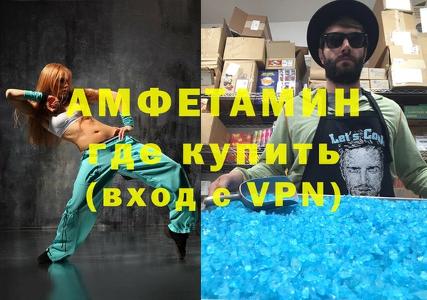 каннабис Козельск
