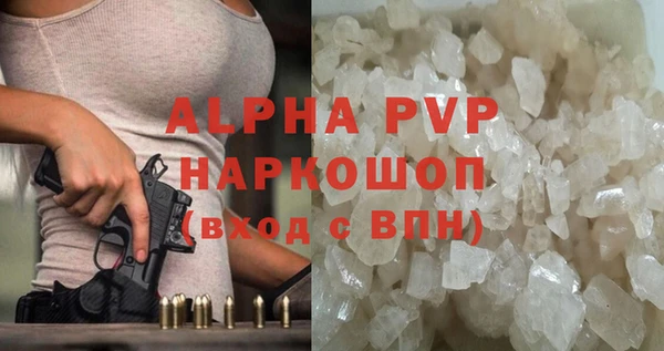 MDMA Кодинск