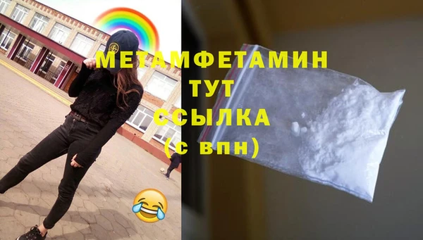 каннабис Козельск