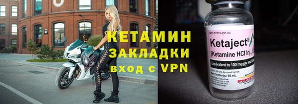 дмт Киренск