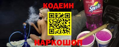 ПСИЛОЦИБИНОВЫЕ ГРИБЫ Бузулук