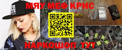 каннабис Будённовск