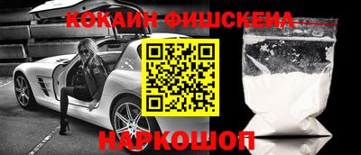 ПСИЛОЦИБИНОВЫЕ ГРИБЫ Бузулук