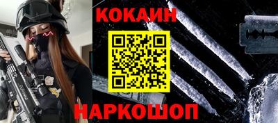 мдпв Волжский