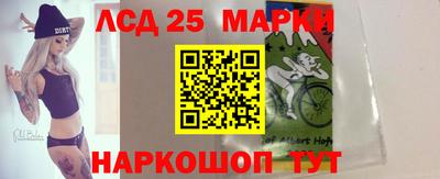 mdpv Волгодонск