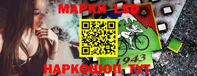 таблы Бугуруслан