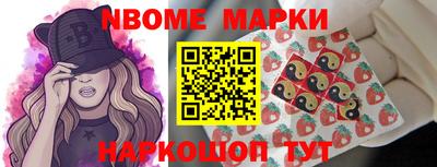 таблы Бугуруслан