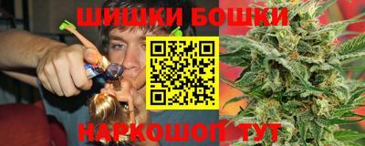 ПСИЛОЦИБИНОВЫЕ ГРИБЫ Бузулук