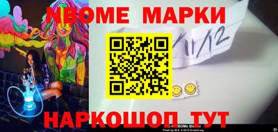 ПСИЛОЦИБИНОВЫЕ ГРИБЫ Бузулук