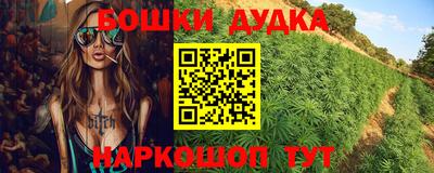 мдпв Волжский