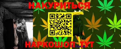 таблы Бугуруслан