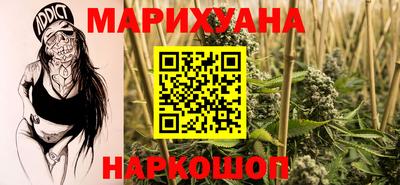 mdpv Волгодонск
