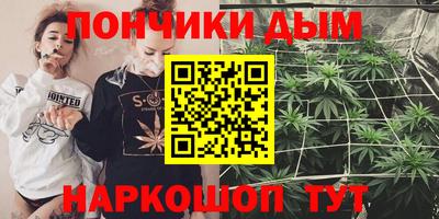 мдпв Волжский