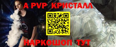 ПСИЛОЦИБИНОВЫЕ ГРИБЫ Бузулук